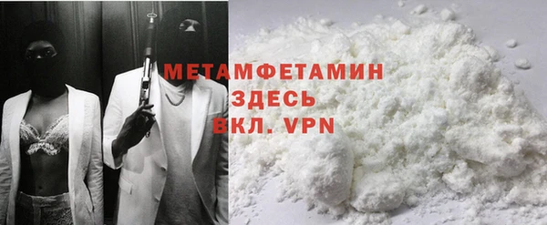 наркотики Елабуга
