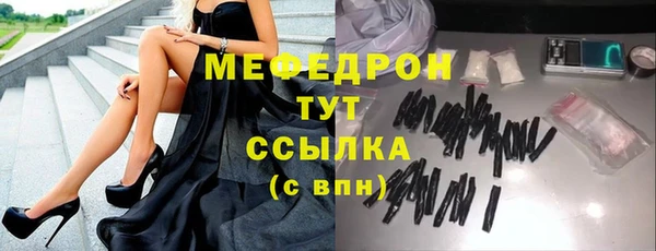 гашиш Елизово