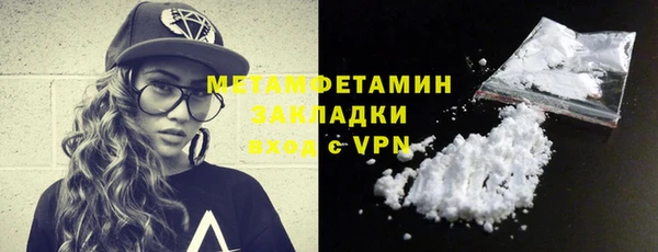 героин Ельня