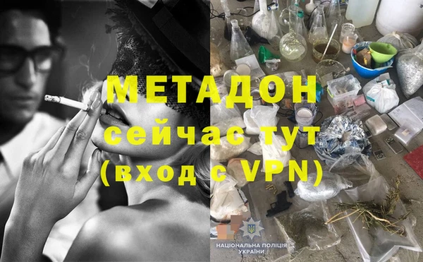 наркотики Елабуга