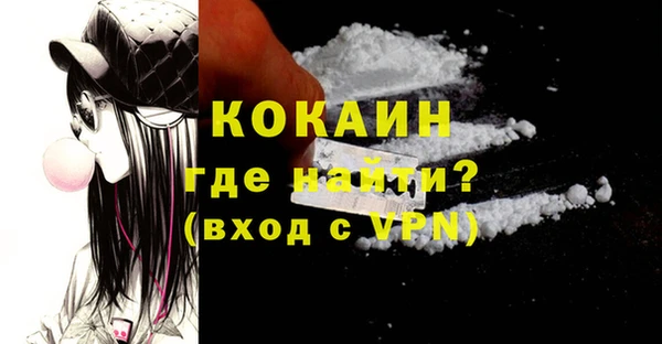 наркотики Елабуга