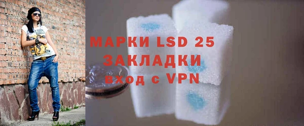 героин Ельня