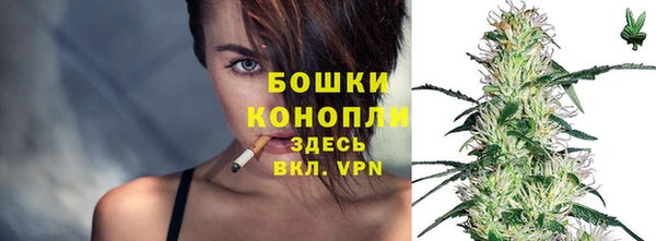 наркотики Елабуга