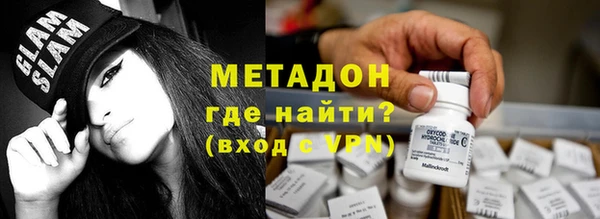 героин Ельня