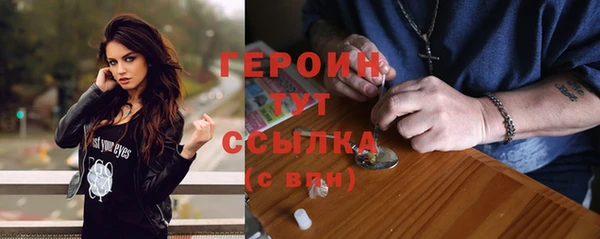 гашиш Елизово