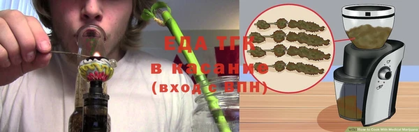 наркотики Елабуга