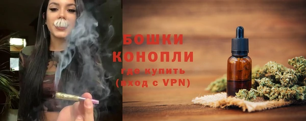 гашиш Елизово