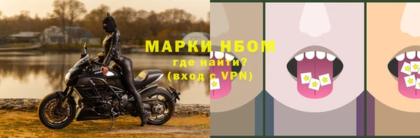 наркотики Елабуга
