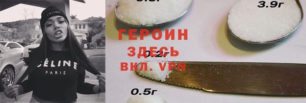 наркотики Елабуга