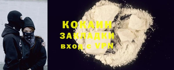 наркотики Елабуга