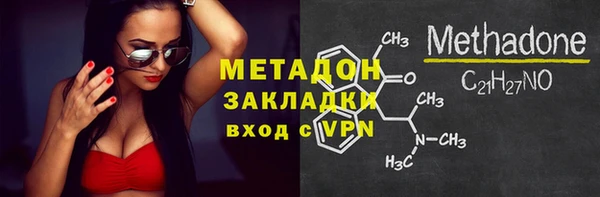 гашиш Елизово