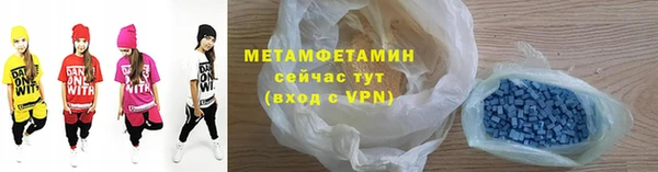 наркотики Елабуга
