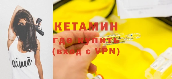 наркотики Елабуга