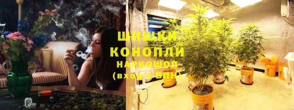 наркотики Елабуга