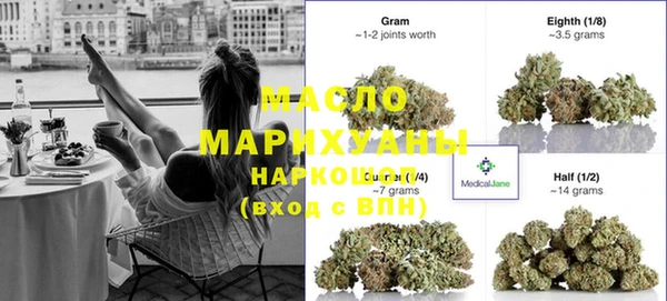 наркотики Елабуга