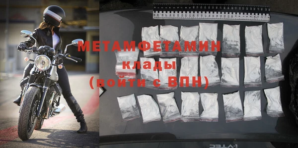 гашиш Елизово