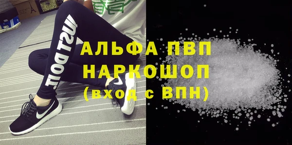 героин Ельня