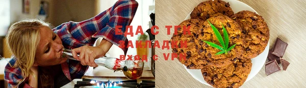 наркотики Елабуга
