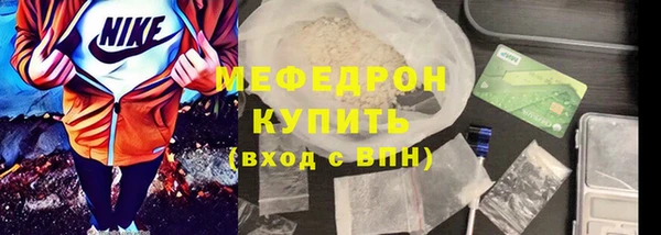 героин Ельня