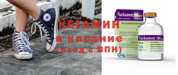 наркотики Елабуга