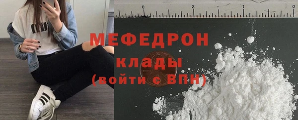 гашиш Елизово