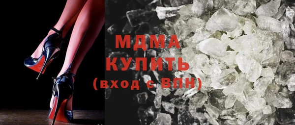 наркотики Елабуга