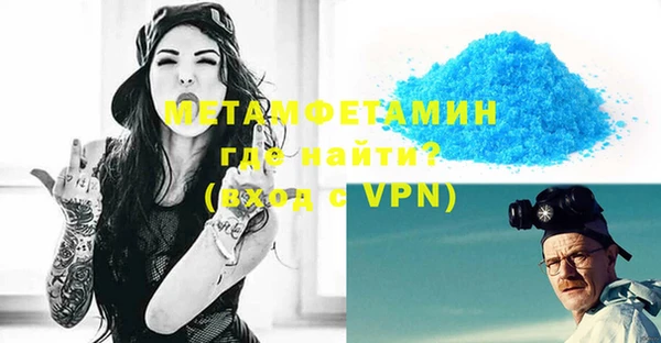 героин Ельня