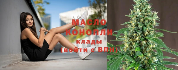гашиш Елизово
