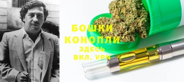 героин Ельня