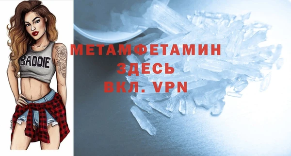 гашиш Елизово