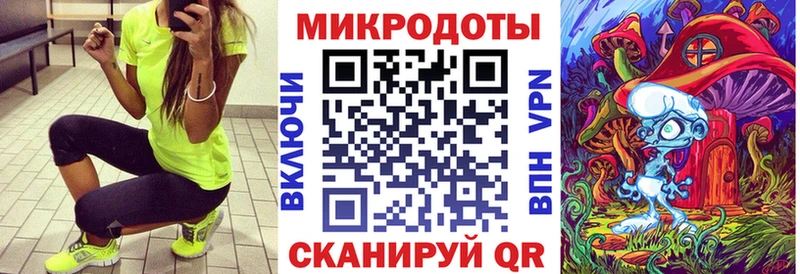 Купить  Каменногорск  Псилоцибиновые грибы GOLDEN TEACHER 